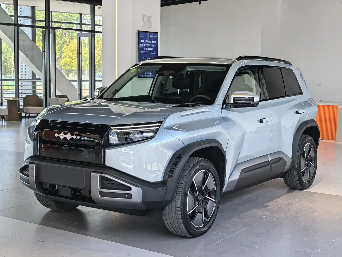 FANG CHENG BAO TITANIUM 3