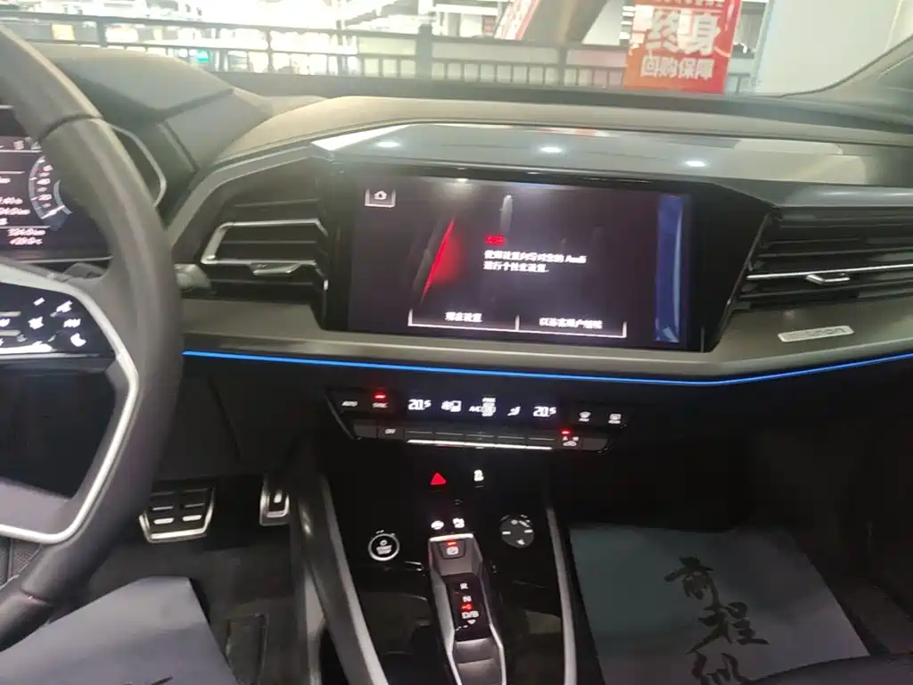 Audi Q4 e-tron 2026 2024 40 e-tron Pioneer Edition