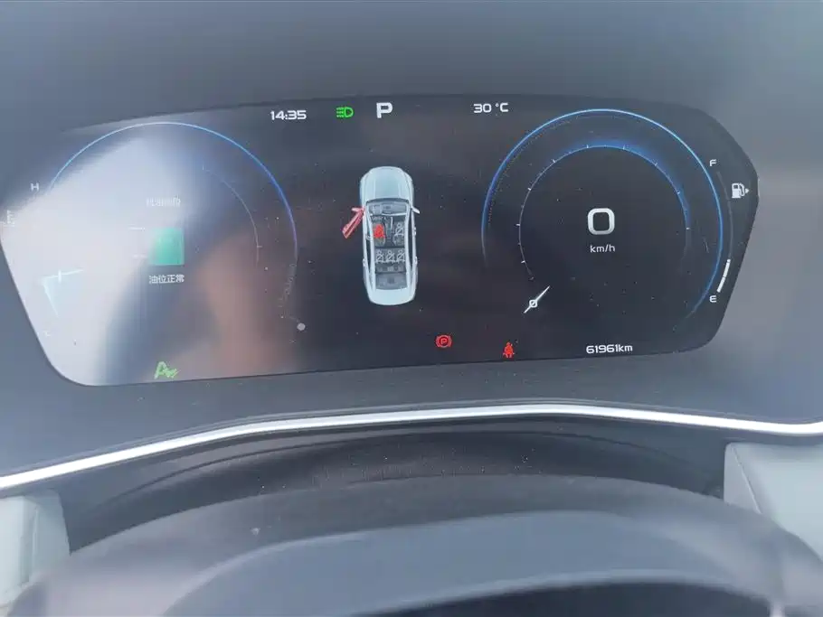 GEELY AUTOMOBILE XINGRUI