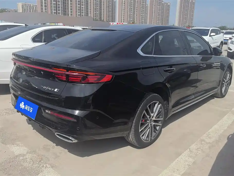 GEELY AUTOMOBILE XINGRUI