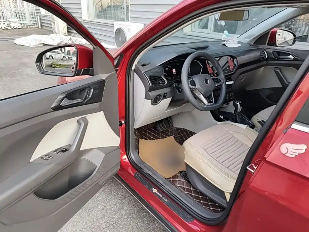 Volkswagen Tanying 2020 2020 1.5L Automatic Joy Edition