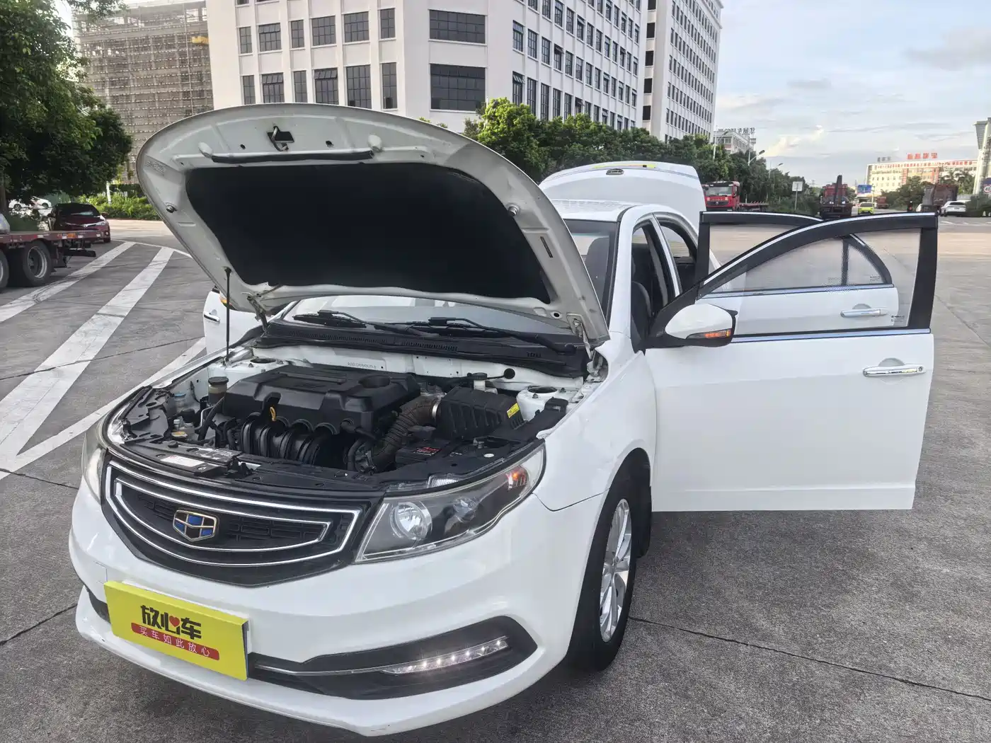Geely Vision 2016 2016 1.5L Manual Happiness Edition