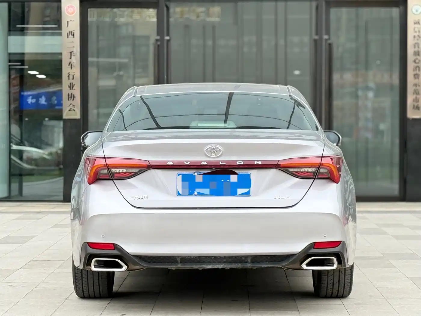 Toyota Avalon 2019 2.0L XLE Premium Edition (China VI) фото 4
