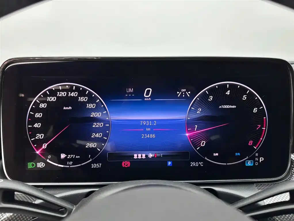 Mercedes-Benz C-Class 2024 C 260 L Sport фото 14