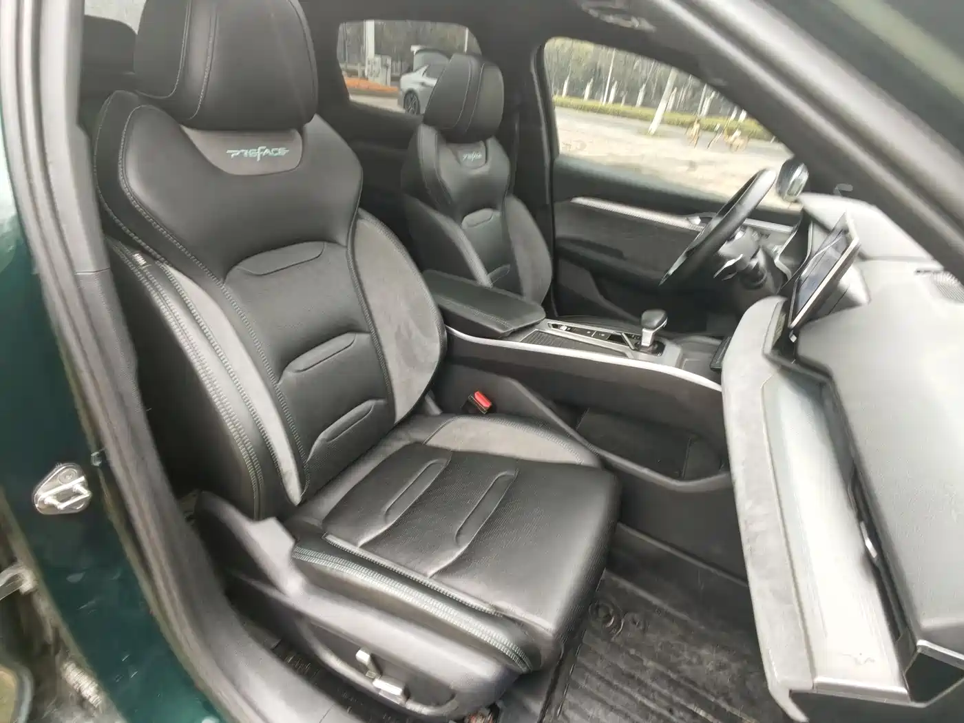 GEELY AUTOMOBILE XINGRUI