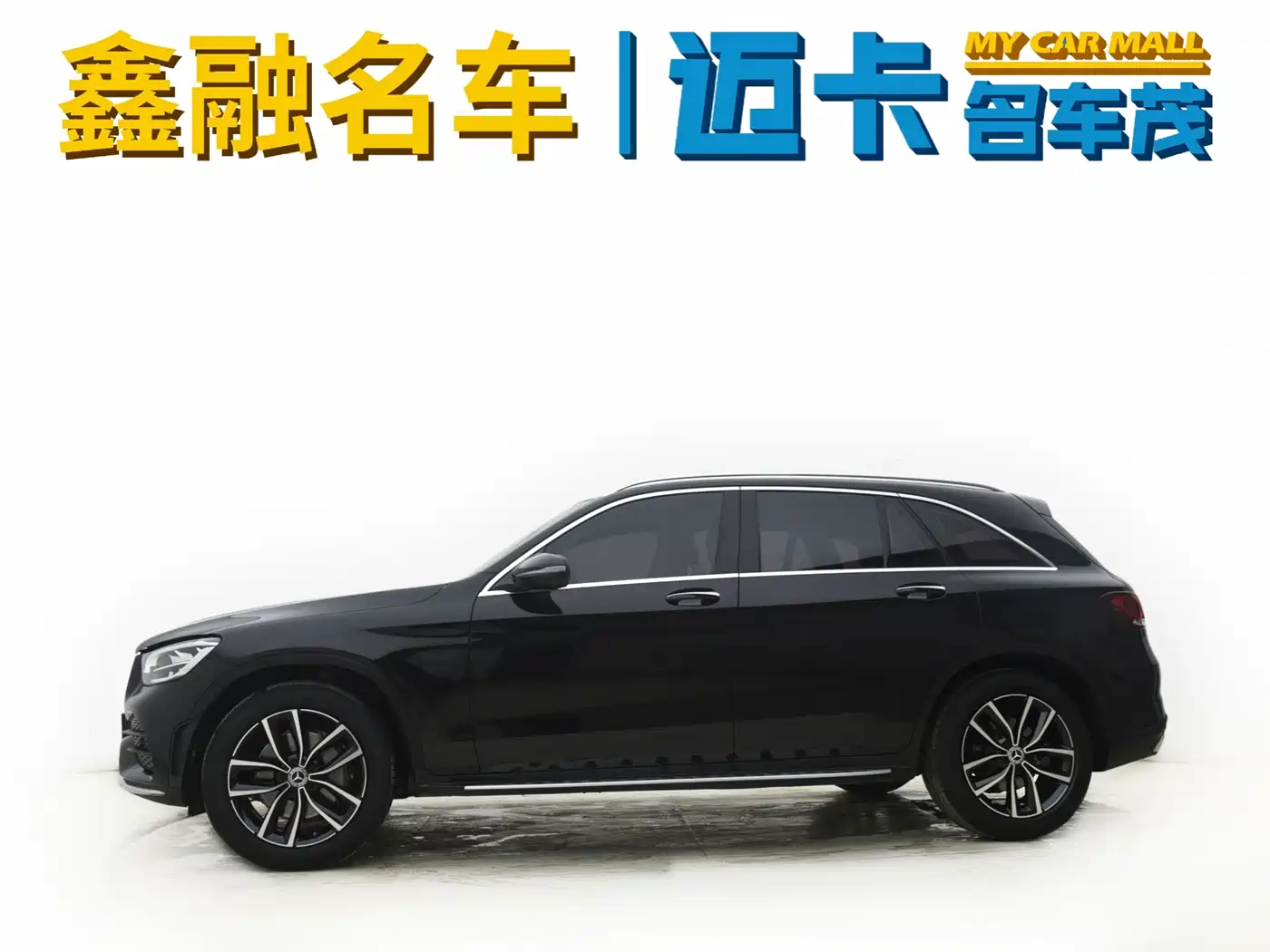Mercedes-Benz GLC 2021 GLC 300 L 4MATIC Sporty фото 4