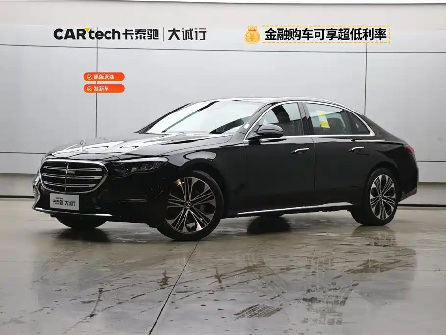MERCEDES-BENZ E-CLASS 2026