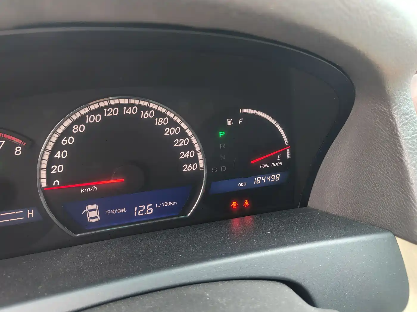 Toyota Crown 2007 3.0L Royal Saloon Navigation фото 37