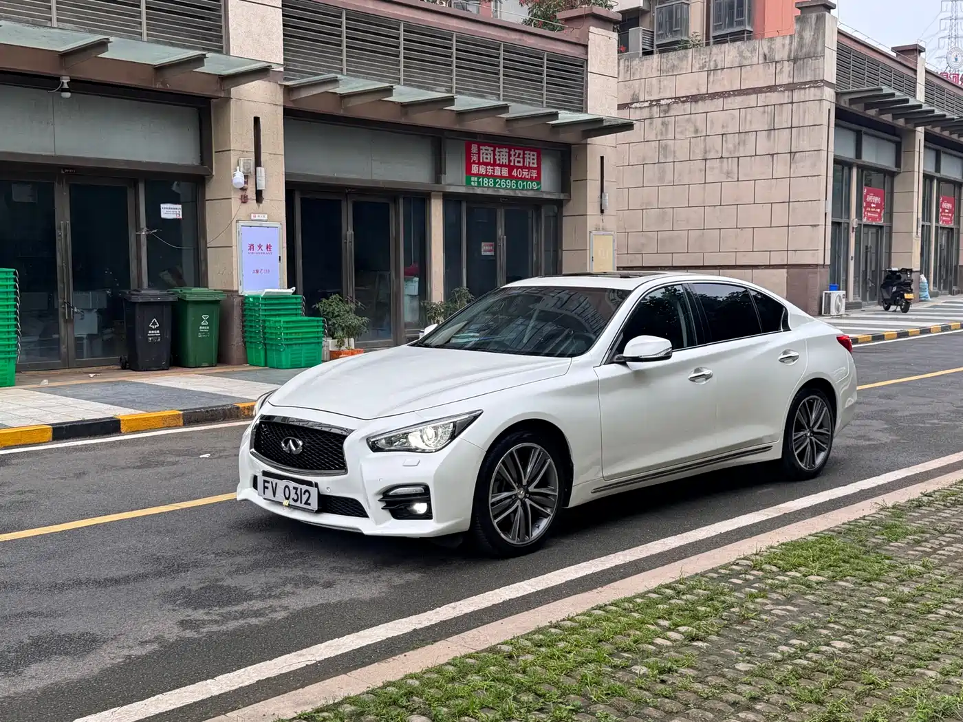 Infiniti Q50L 2015 2.0T Sport фото 7