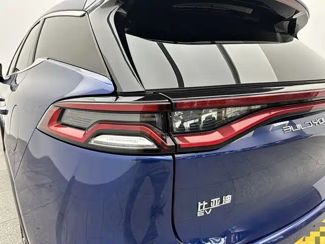 BYD TANGXIN ENERGY