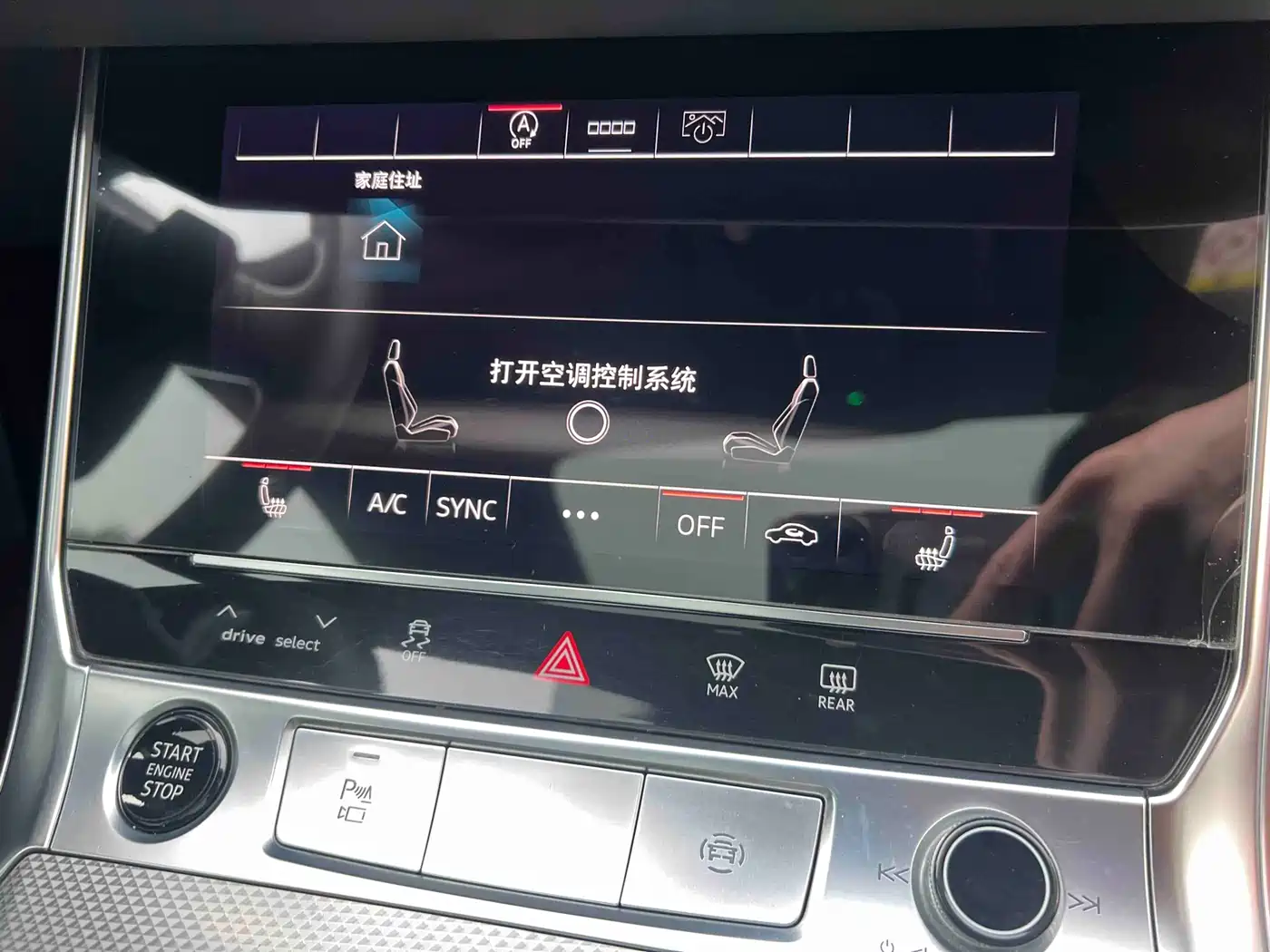 Audi A6L 2023 40 TFSI Luxury Dynamic фото 13