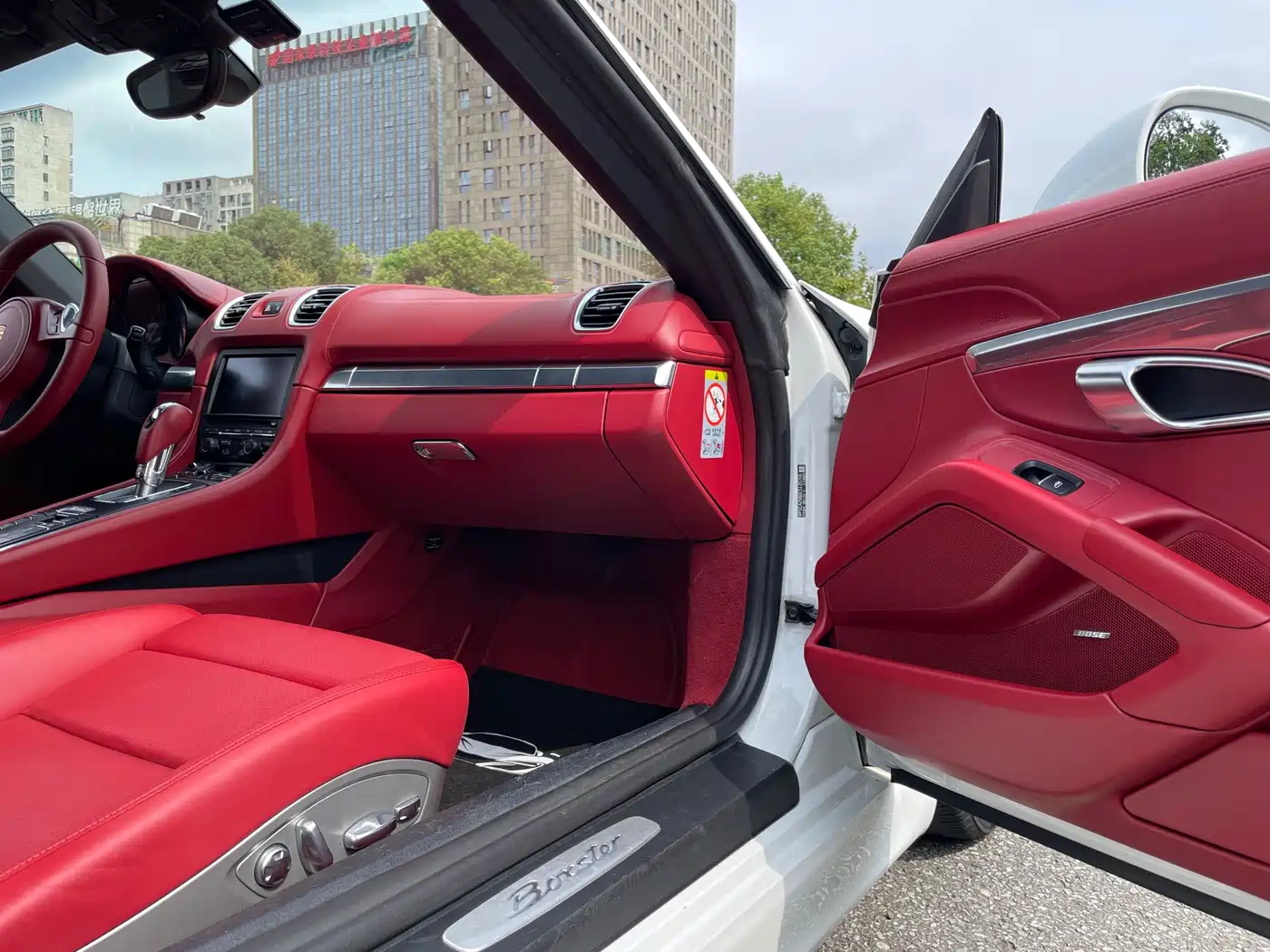 Porsche Boxster 2015 Boxster Style Edition 2.7L фото 11