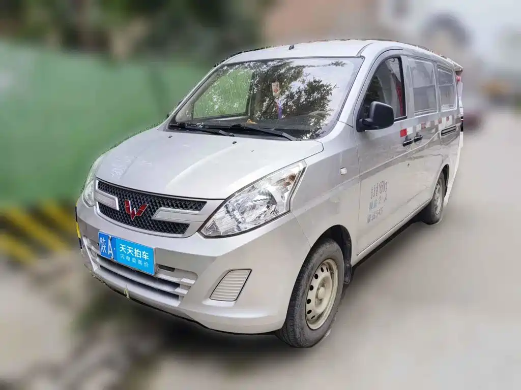 2019 Wuling Motors Wuling Rongguang V