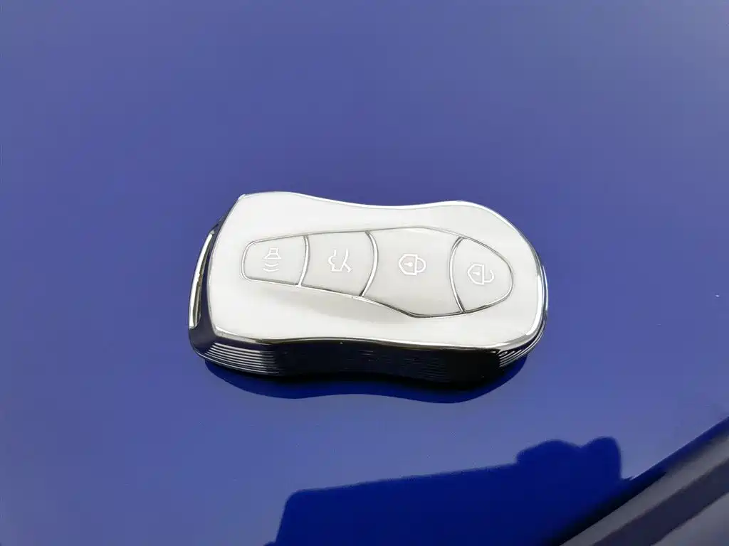 GEELY AUTOMOBILE XINGYUE