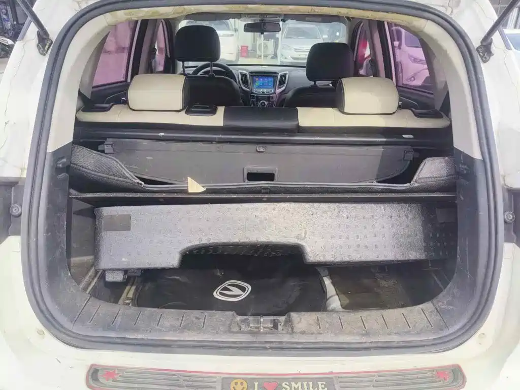 Changan CS35 2018 2017 1.6L Auto Luxury