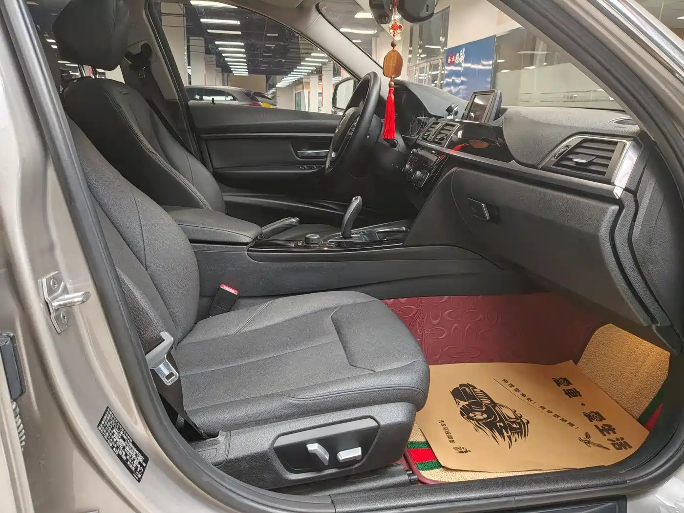 BMW 3 Series 2017 320Li xDrive Fashion фото 12