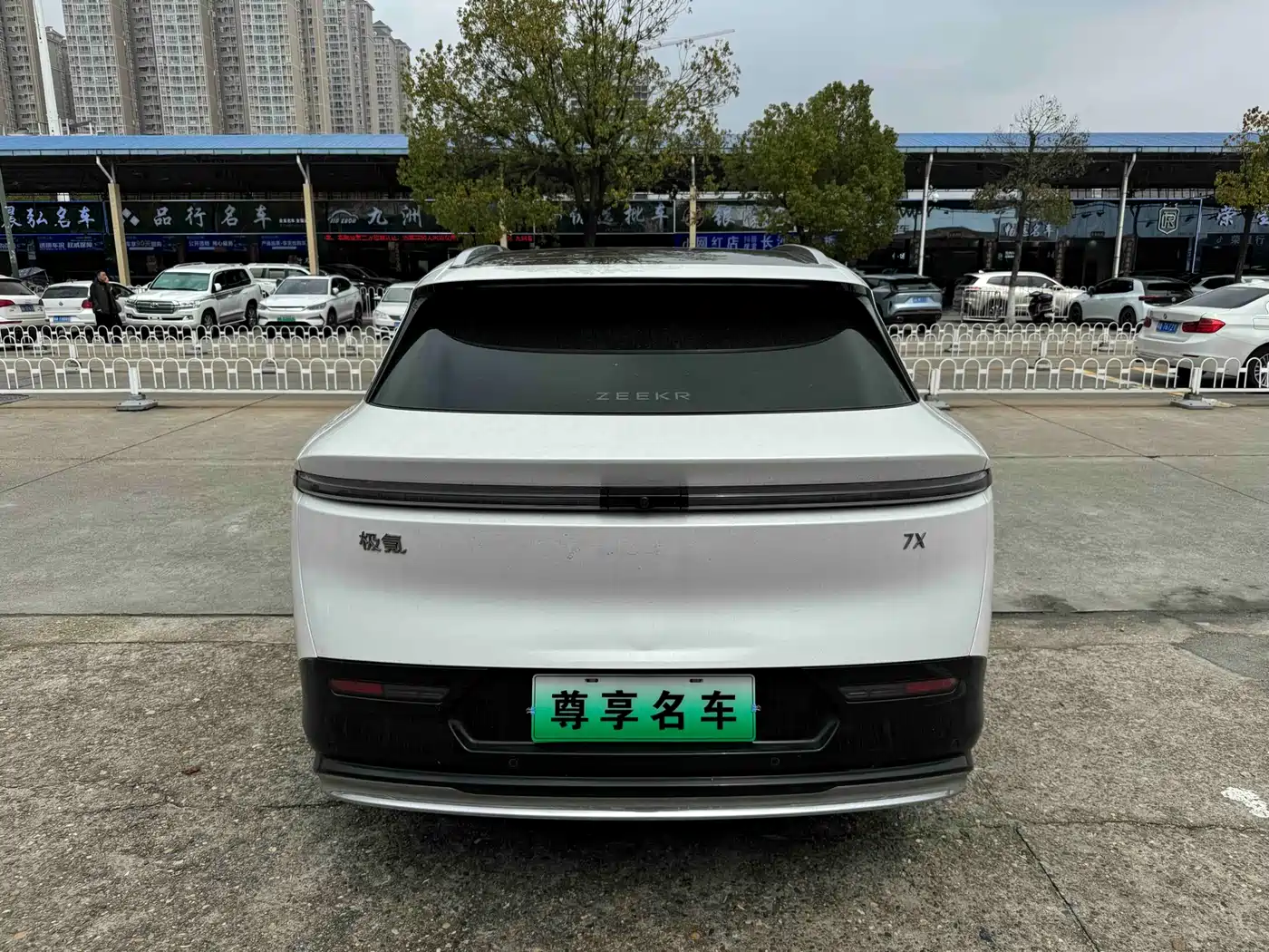 ZEEKR EXTREME KRYPTON 7X
