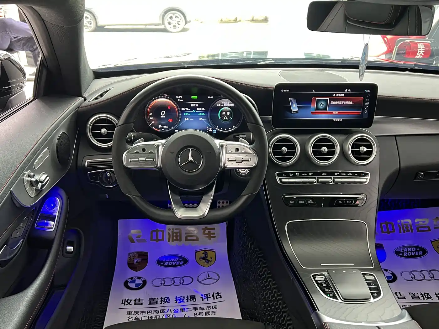 MERCEDES-BENZ C CLASS