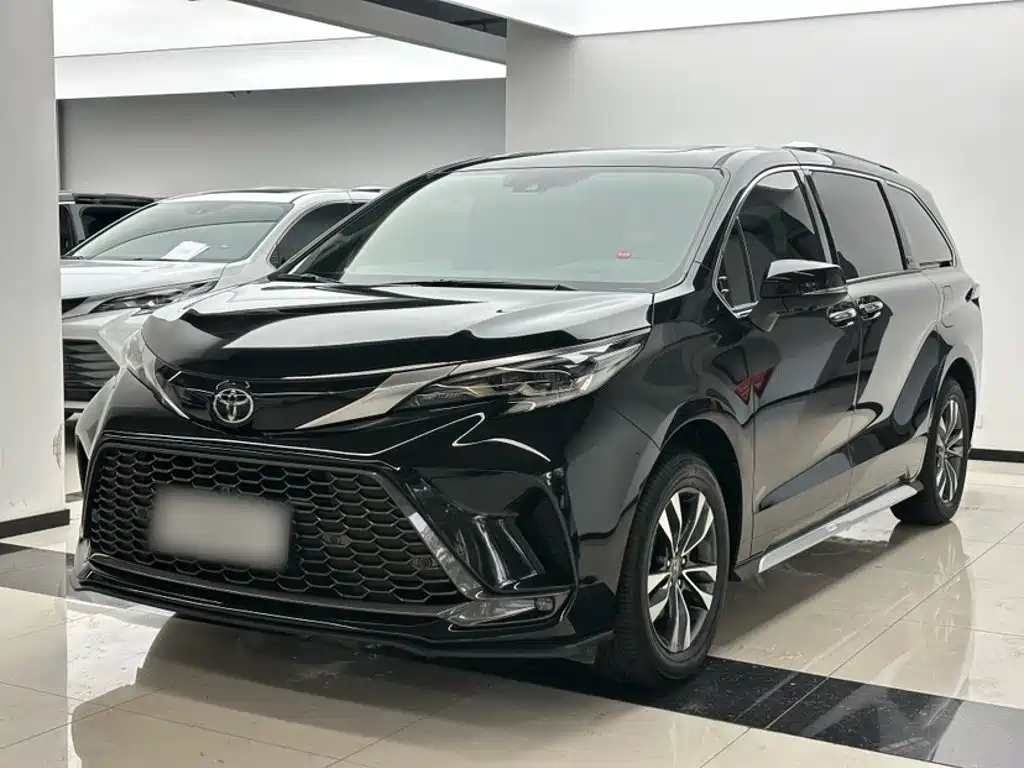 Similar car
