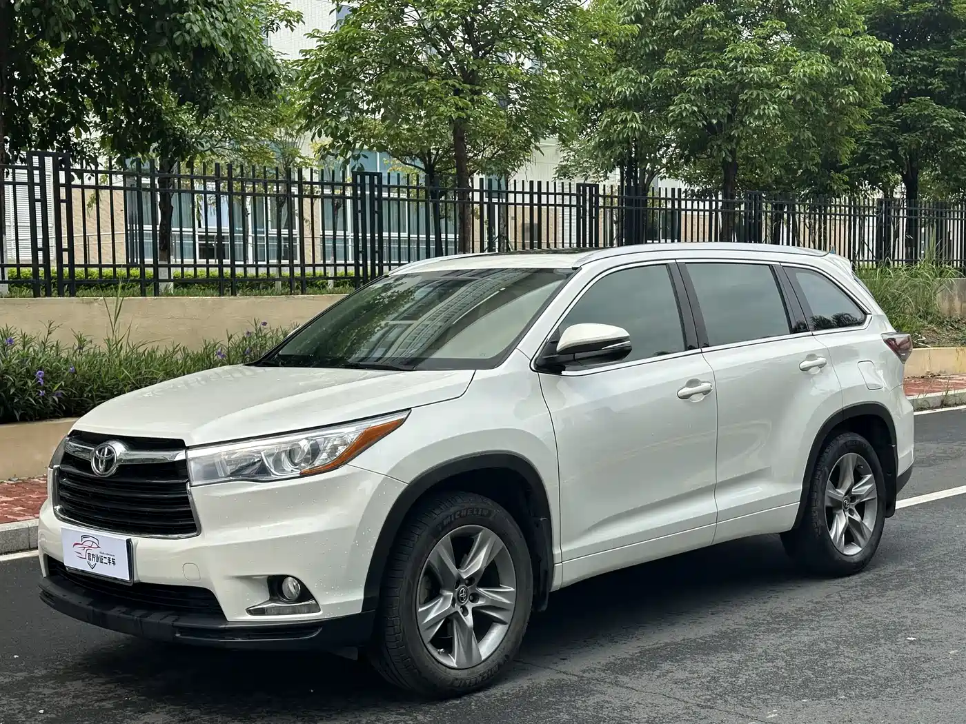 Toyota Highlander 2015 2.0T FWD Luxury Edition 7-seater