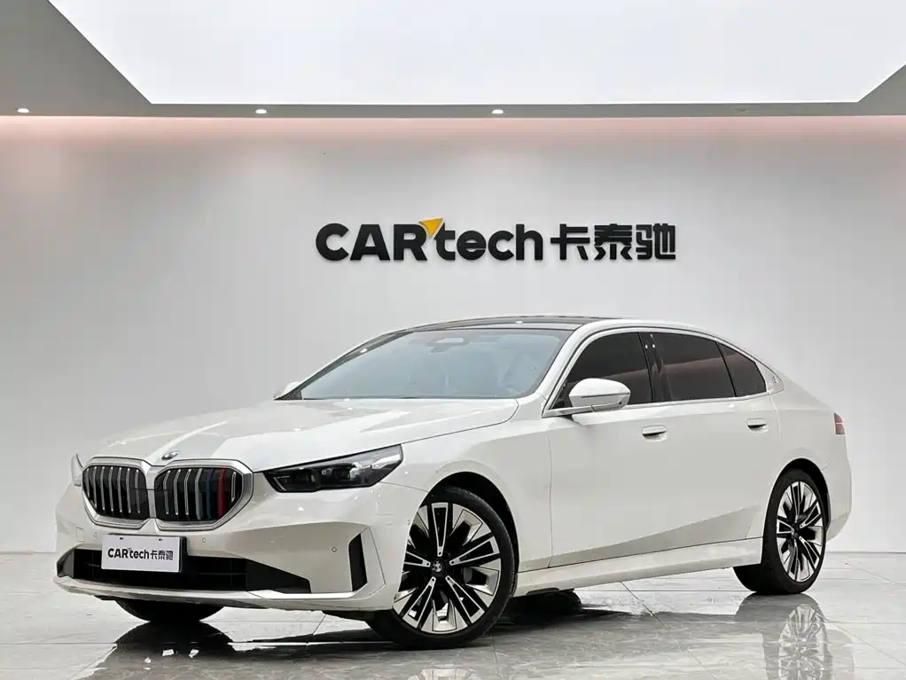 Similar car