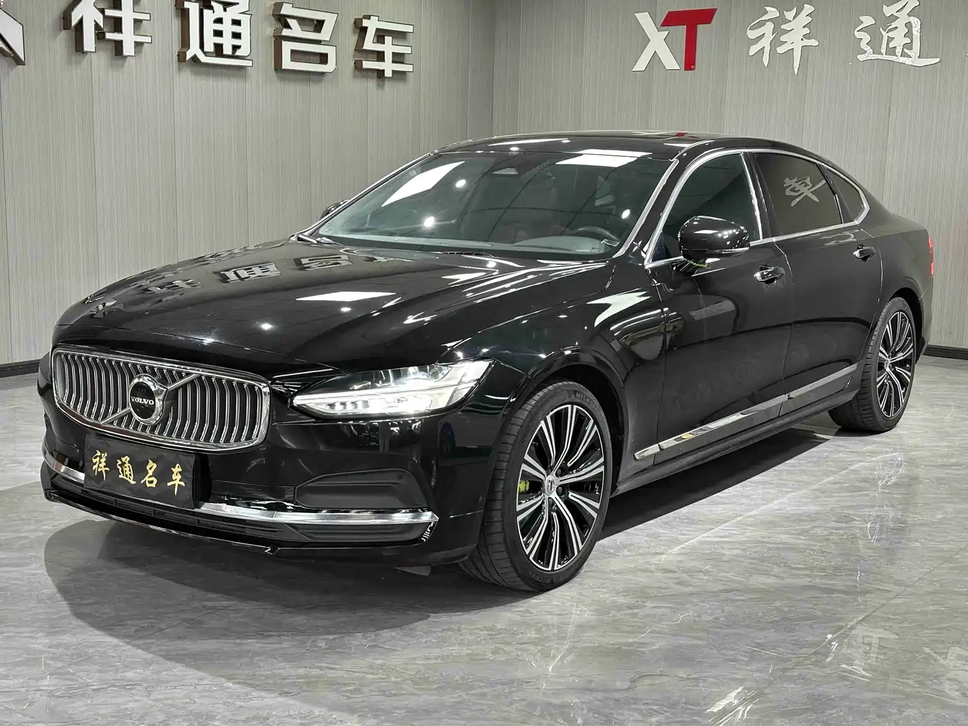 Volvo S90 2022 B5 Zhiyuan Luxury Edition