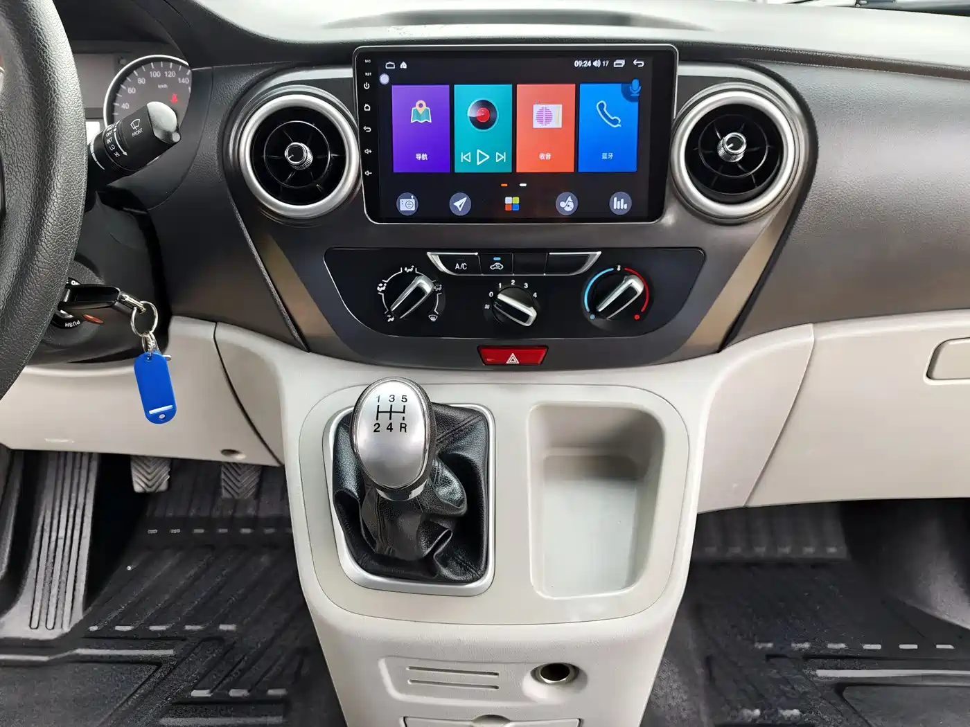JAC Refine M3 2020 2019 Maker Edition 1.8L Luxury Version