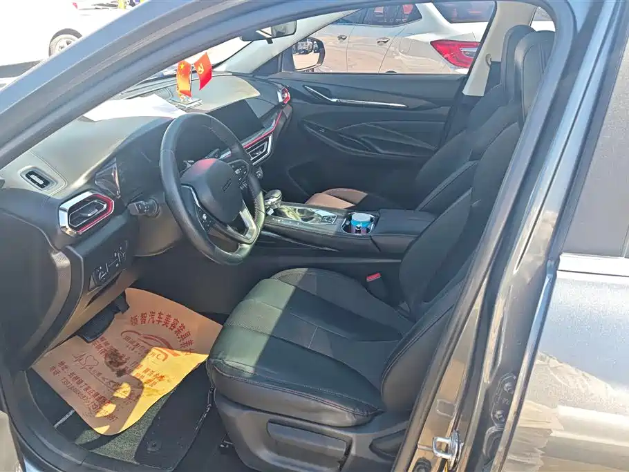 CHANGAN CHANGAN AUCHAN X5