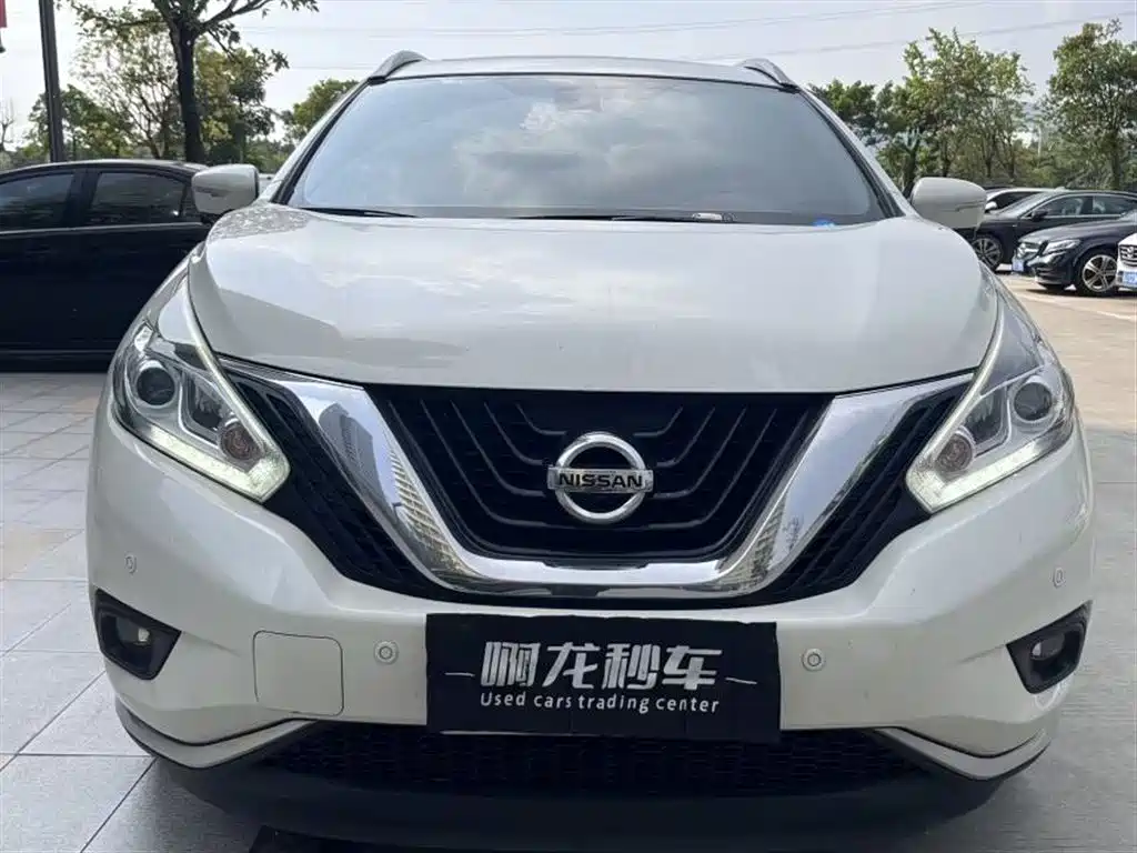 Nissan Murano 2023 2021 2.5L XL 2WD Intelligent Luxury Edition