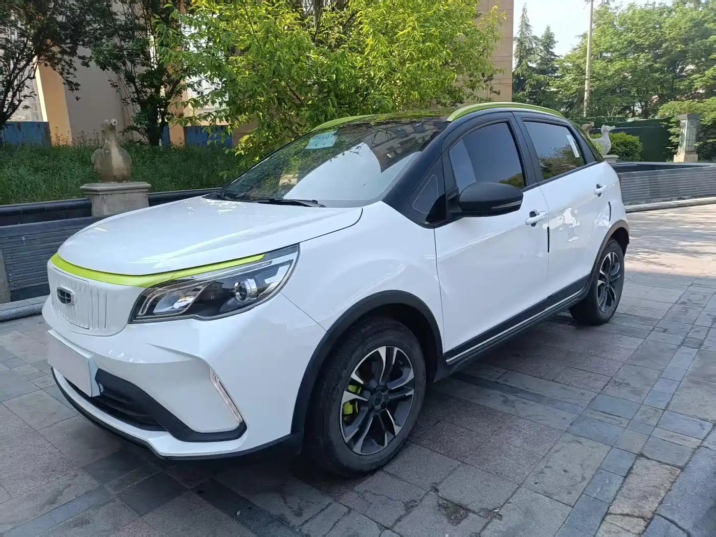 Geely Geometry EX3 Kung Fu Bull 2021 Kung Fu Niu Niu