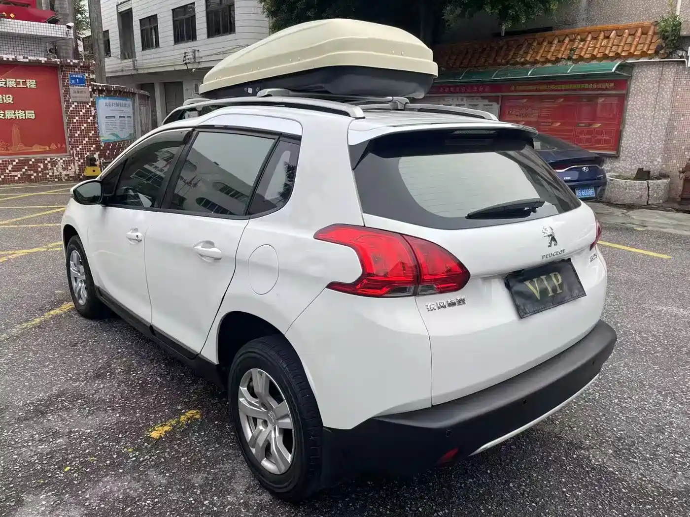 Peugeot 2008 2014 1.6L Automatic Trend Edition фото 5
