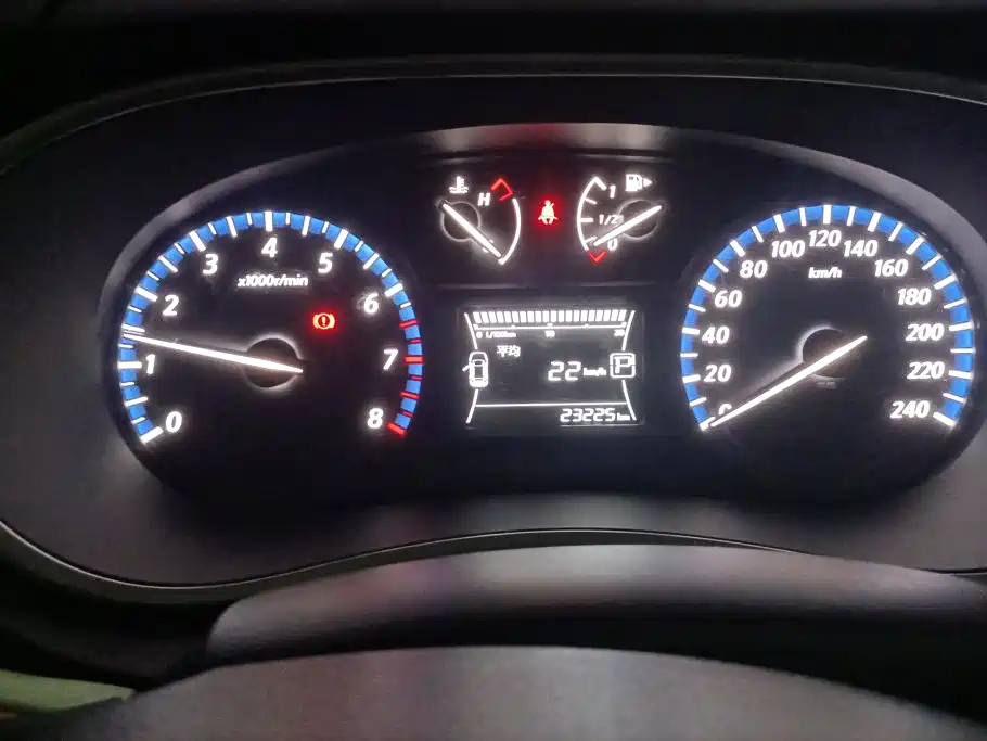 Venucia T90 2017 2017 2.0L CVT Smart Edition