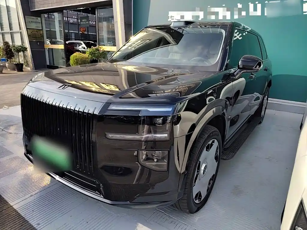 Similar car