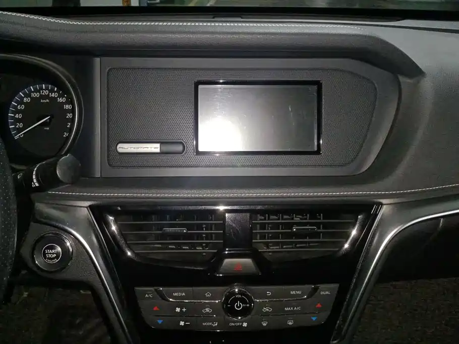 Venucia T90 2017 2017 2.0L CVT Smart Edition