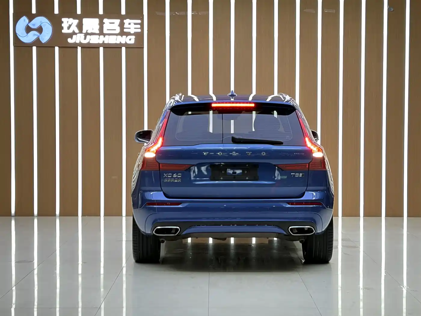 Volvo XC60 Plug-in Hybrid 2018 2019 T8 E-Drive Hybrid Zhi Ya Sport Edition China V