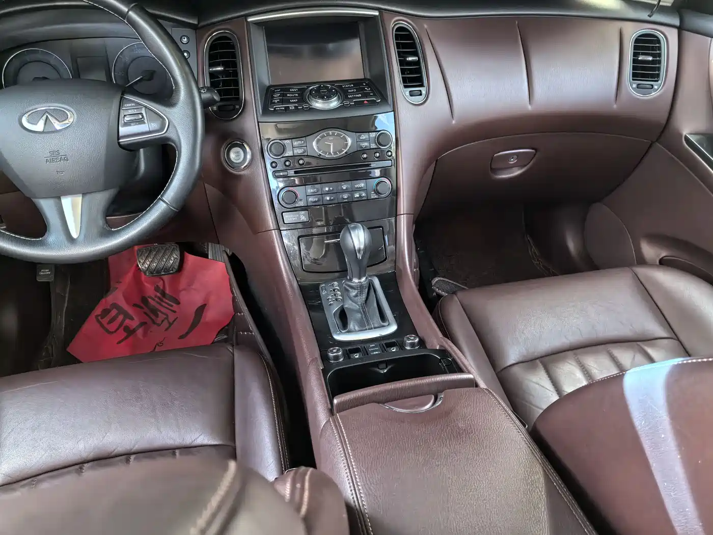 Infiniti QX50 2015 2015 2.5L Enjoyment Edition
