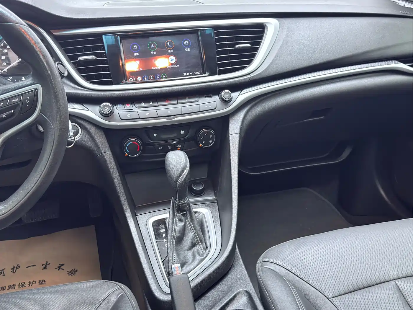Buick Excelle 2021 Facelift Exemplar 1.5L Auto Elite фото 7