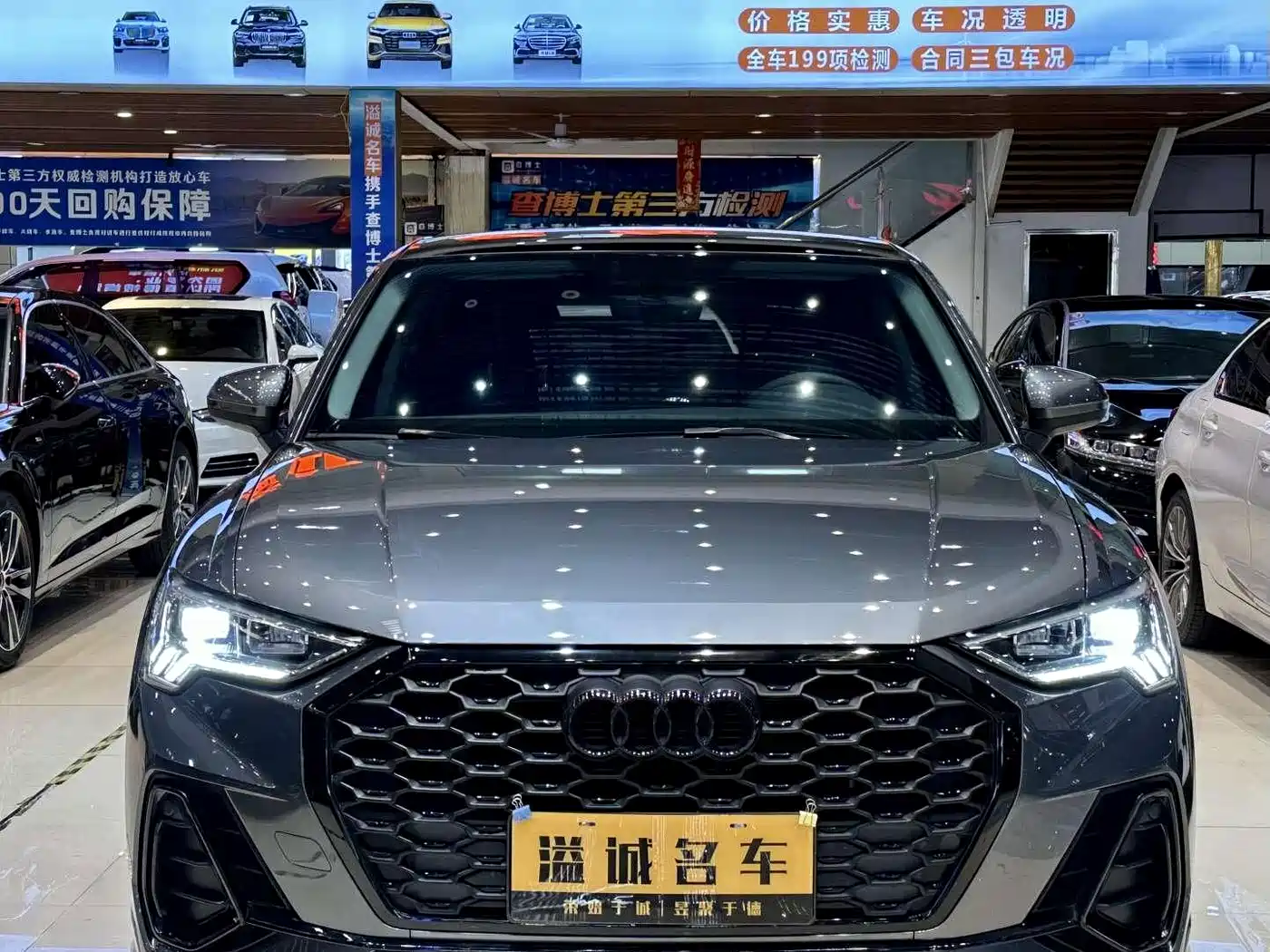 Audi Q3 Sportback 2021 2020 40 TFSI Fashion