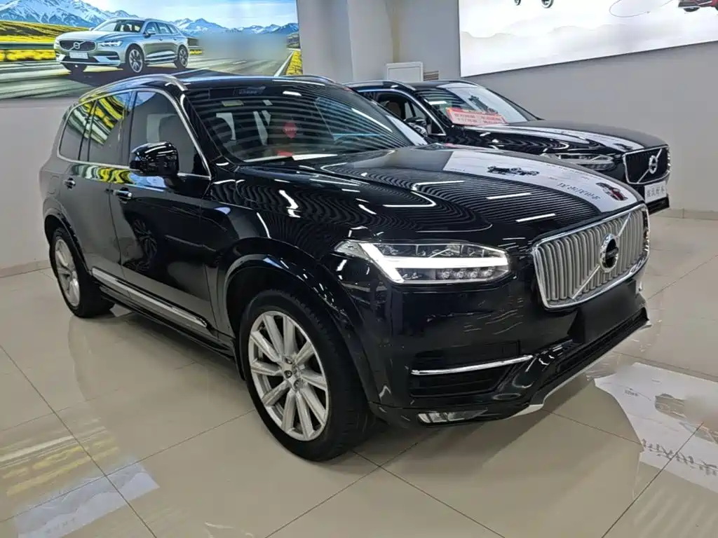 Photo 4 - Volvo XC90