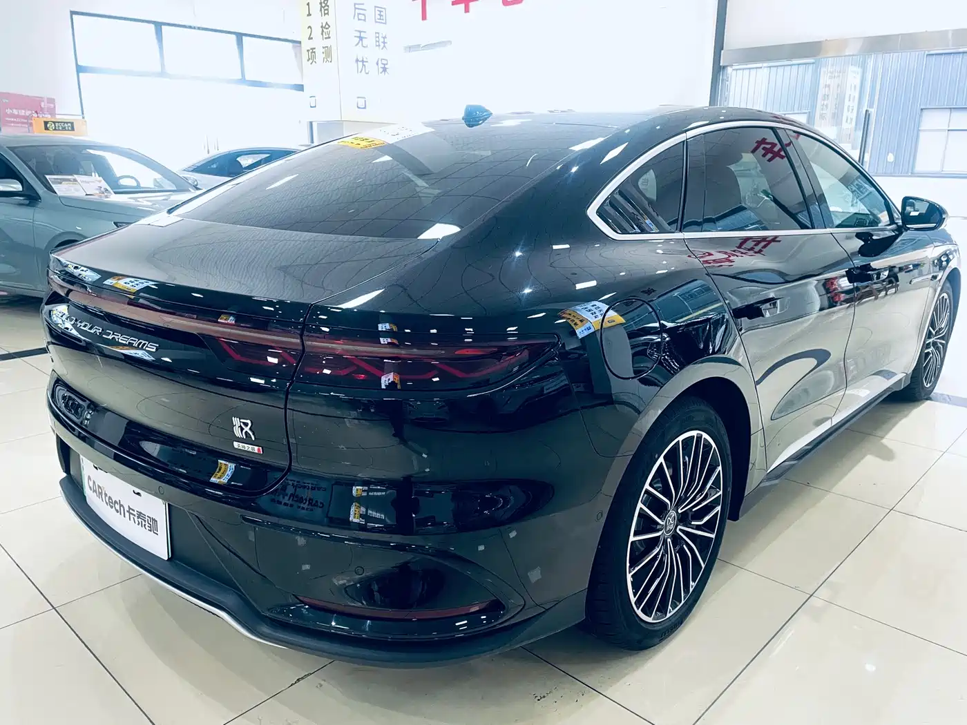BYD HAN
