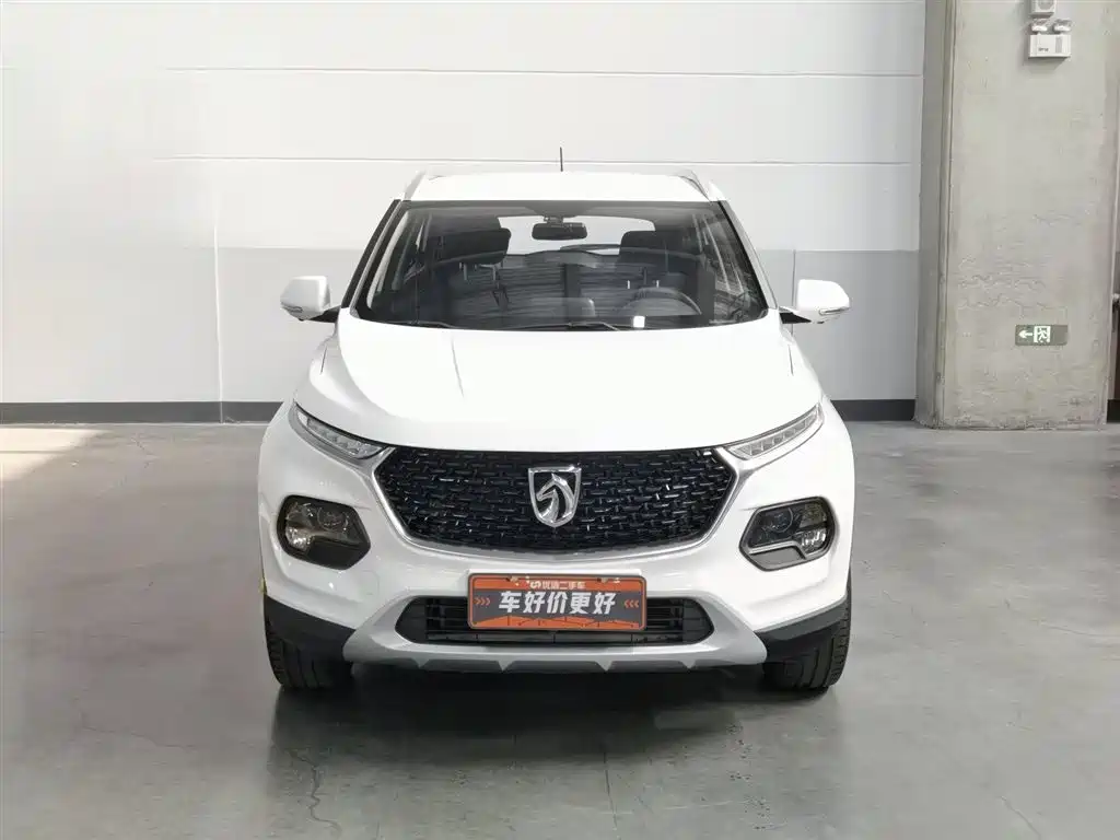 BAOJUN 510