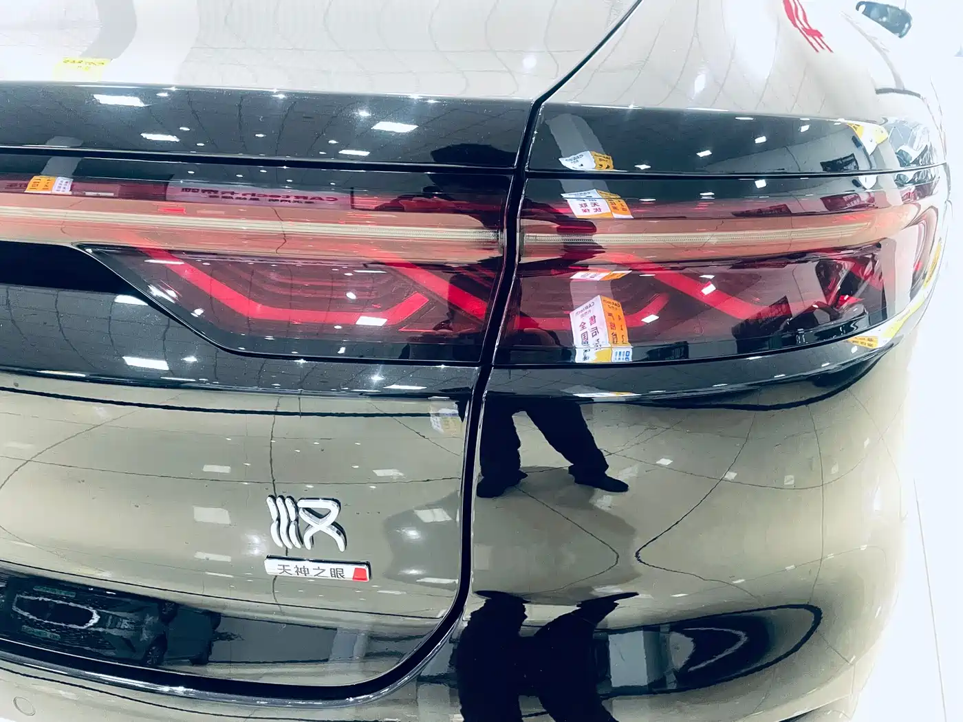 BYD HAN