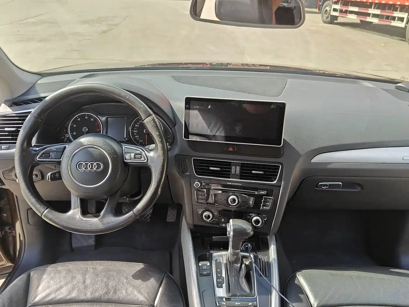 Photo 7 - Audi Q5