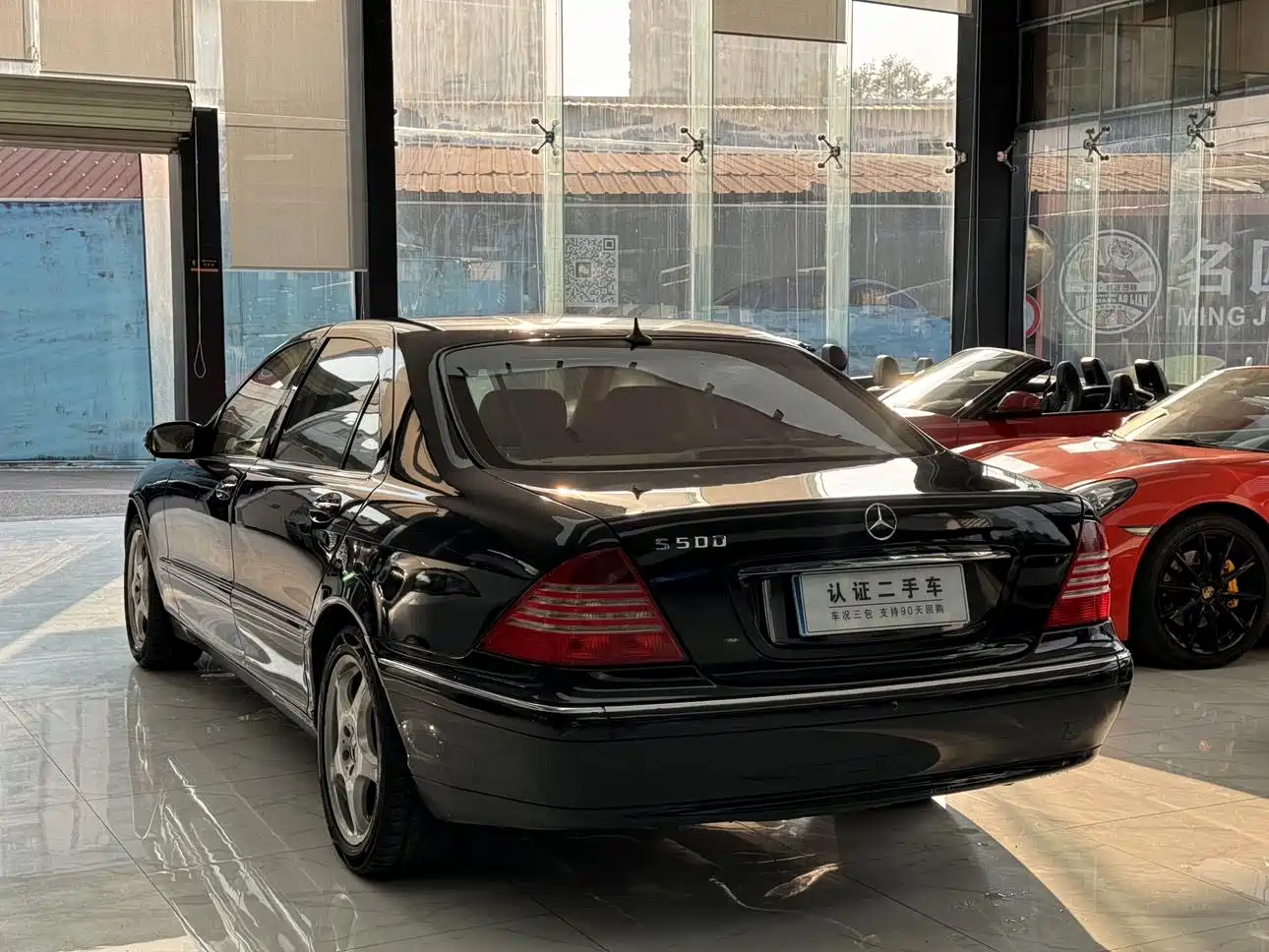Mercedes-Benz S-Class 2004 S 500 фото 9