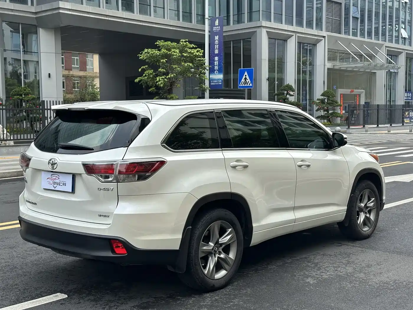 Toyota Highlander 2015 2.0T FWD Luxury Edition 7-seater фото 4