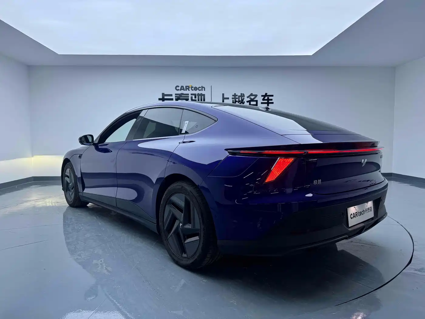Jiyue 07 2025 2024 Standard Edition