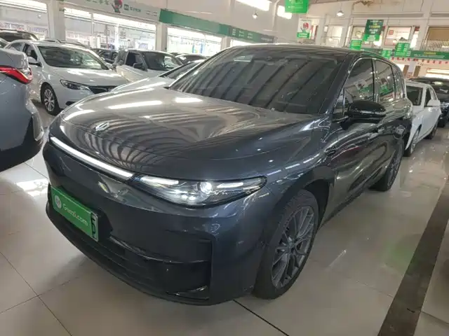 Similar car