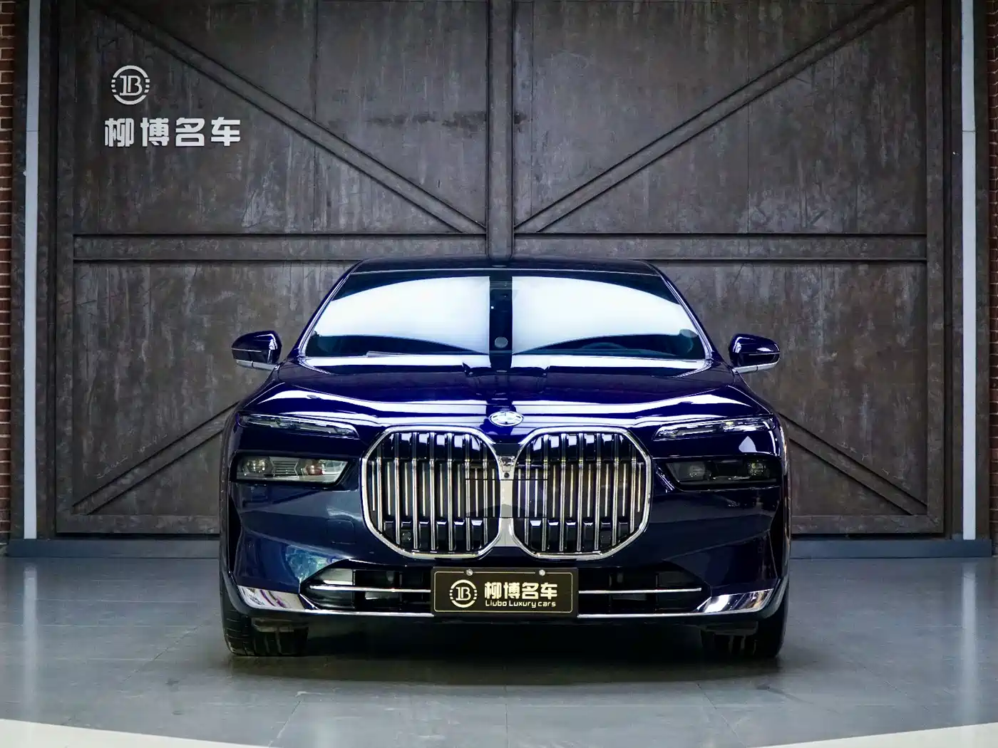 BMW 7 Series 2023 2023 Model 740Li Premium Luxury Package