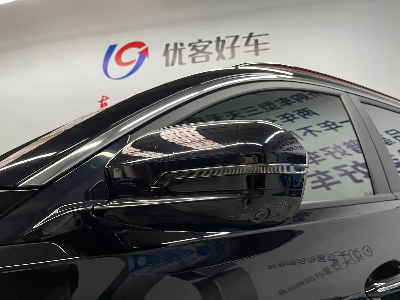 Chery Tiggo 7 PLUS 2024 2023 Champion Edition 1.6TGDI DCT Extraordinary Version