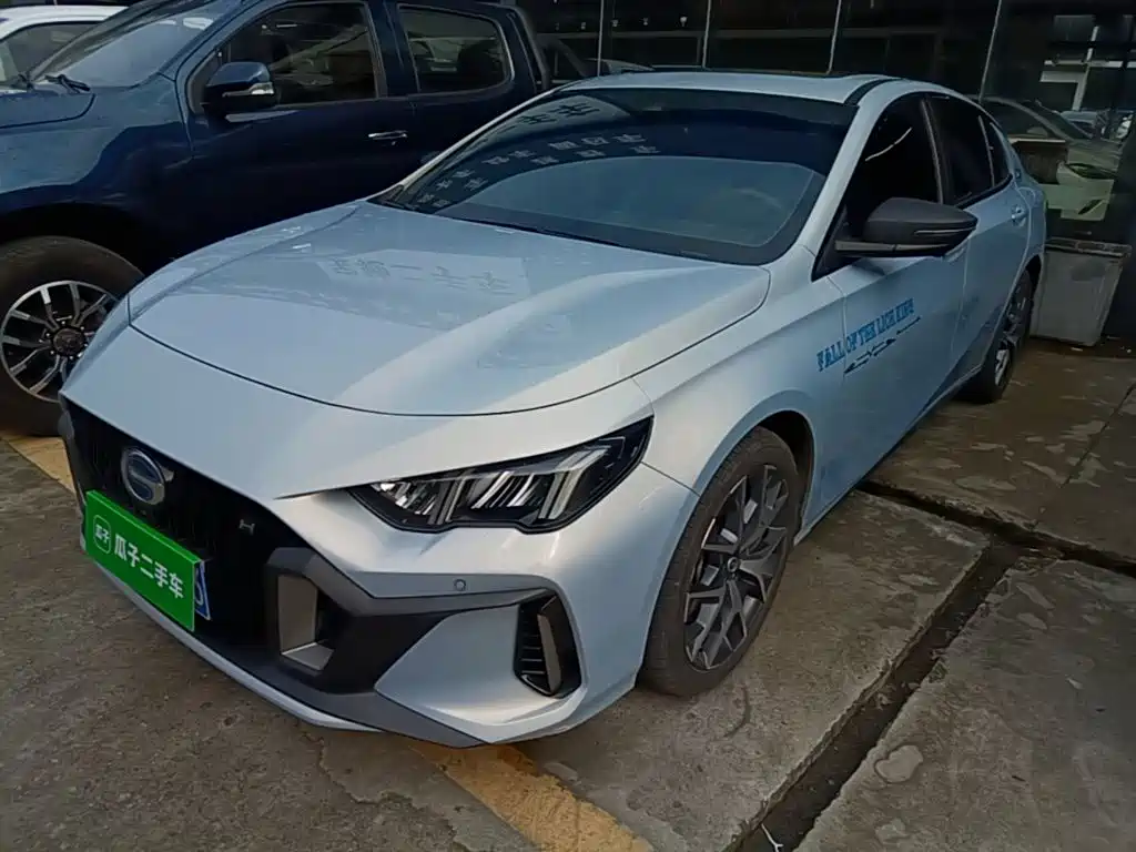Similar car